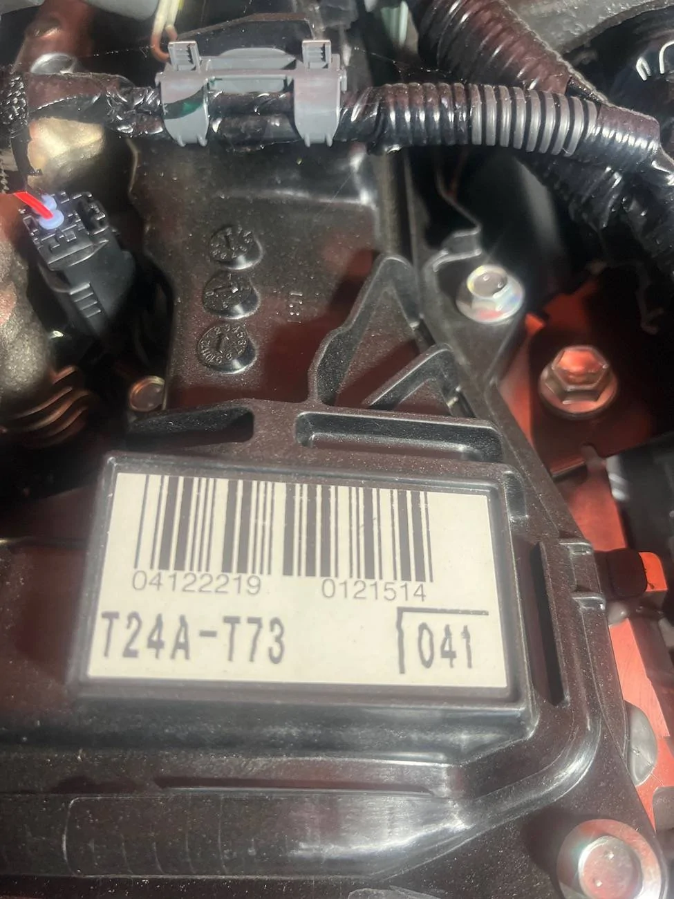2024 Tacoma Engine built date imag