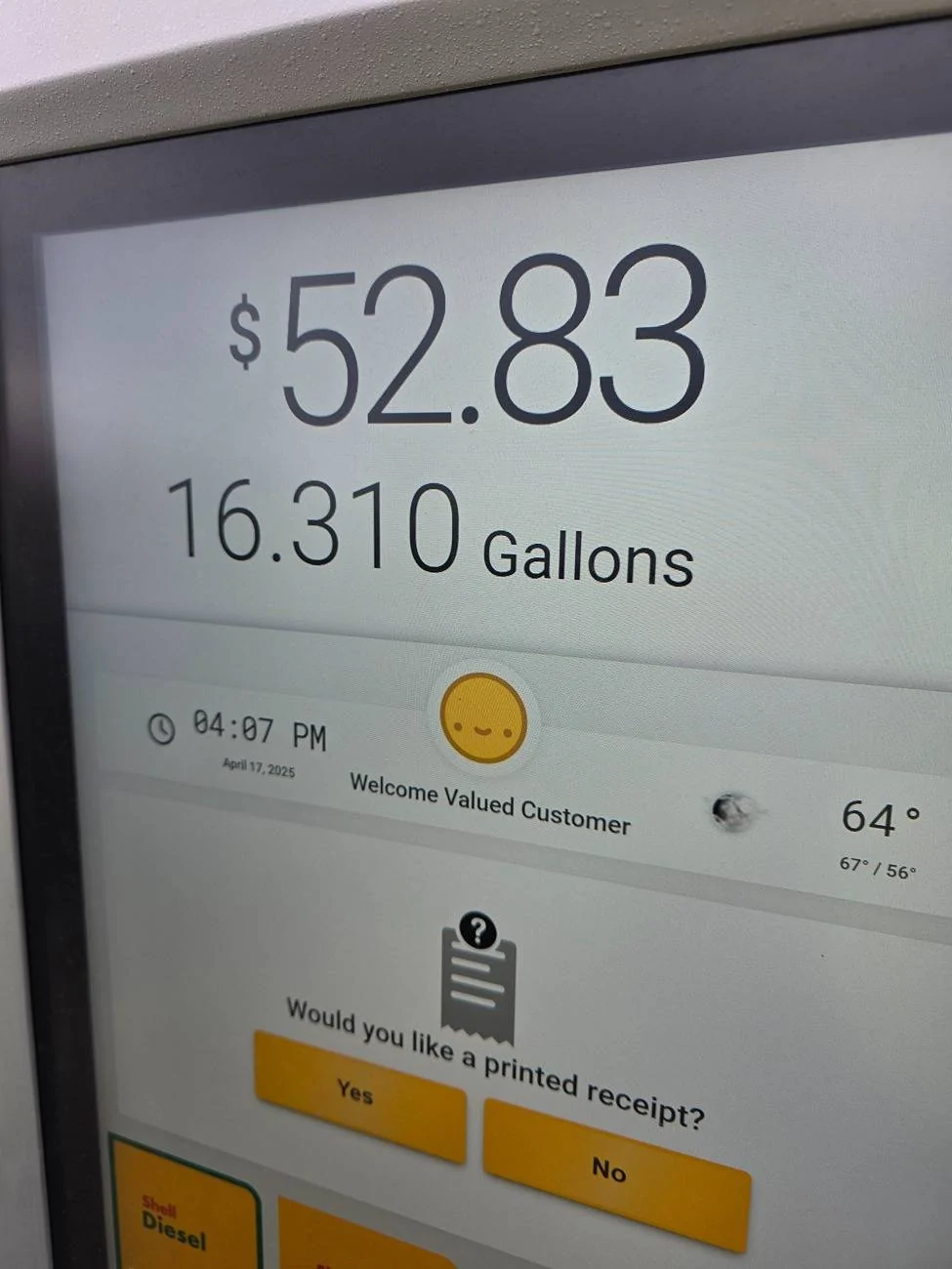 2024 Tacoma Yes, the tank size could be bigger but the Range Meter is Horrible 1000013096