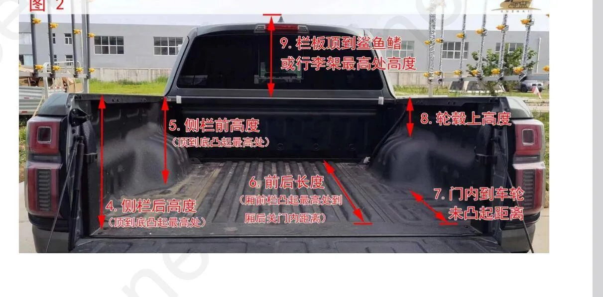 2024 Tacoma Measurements request Screenshot 2025-05-10 at 08-38-58 ec6c729b703463f639ecc59a07a889cb-1.pdf