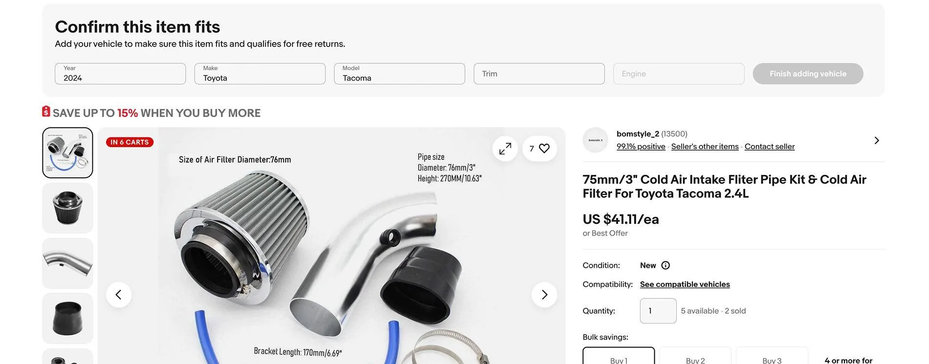 2024 Tacoma intake for 42 usd? Screenshot 2025-06-11 at 3.47.42 PM