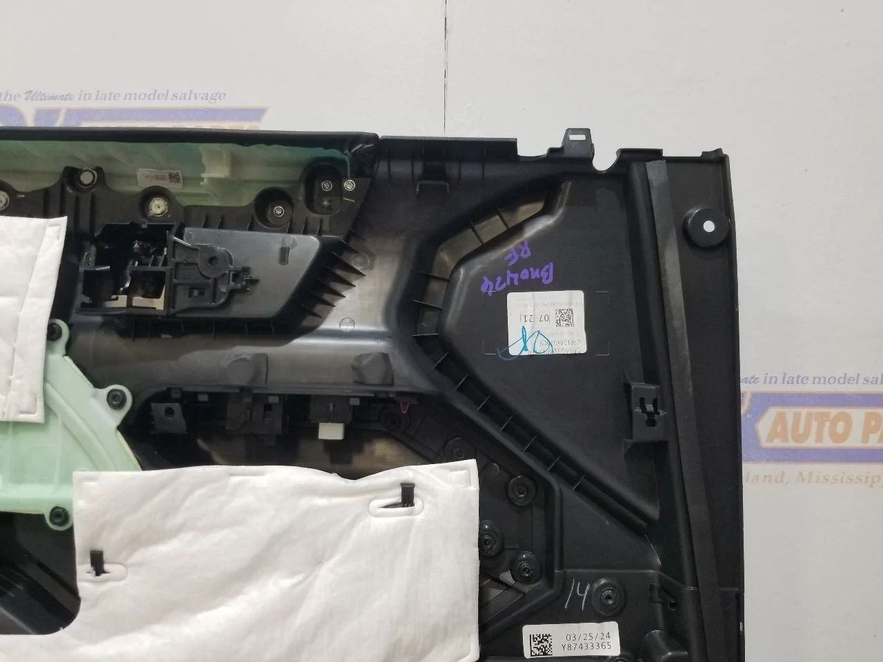 2024 Tacoma Limited upper interior door panel is different door panel2