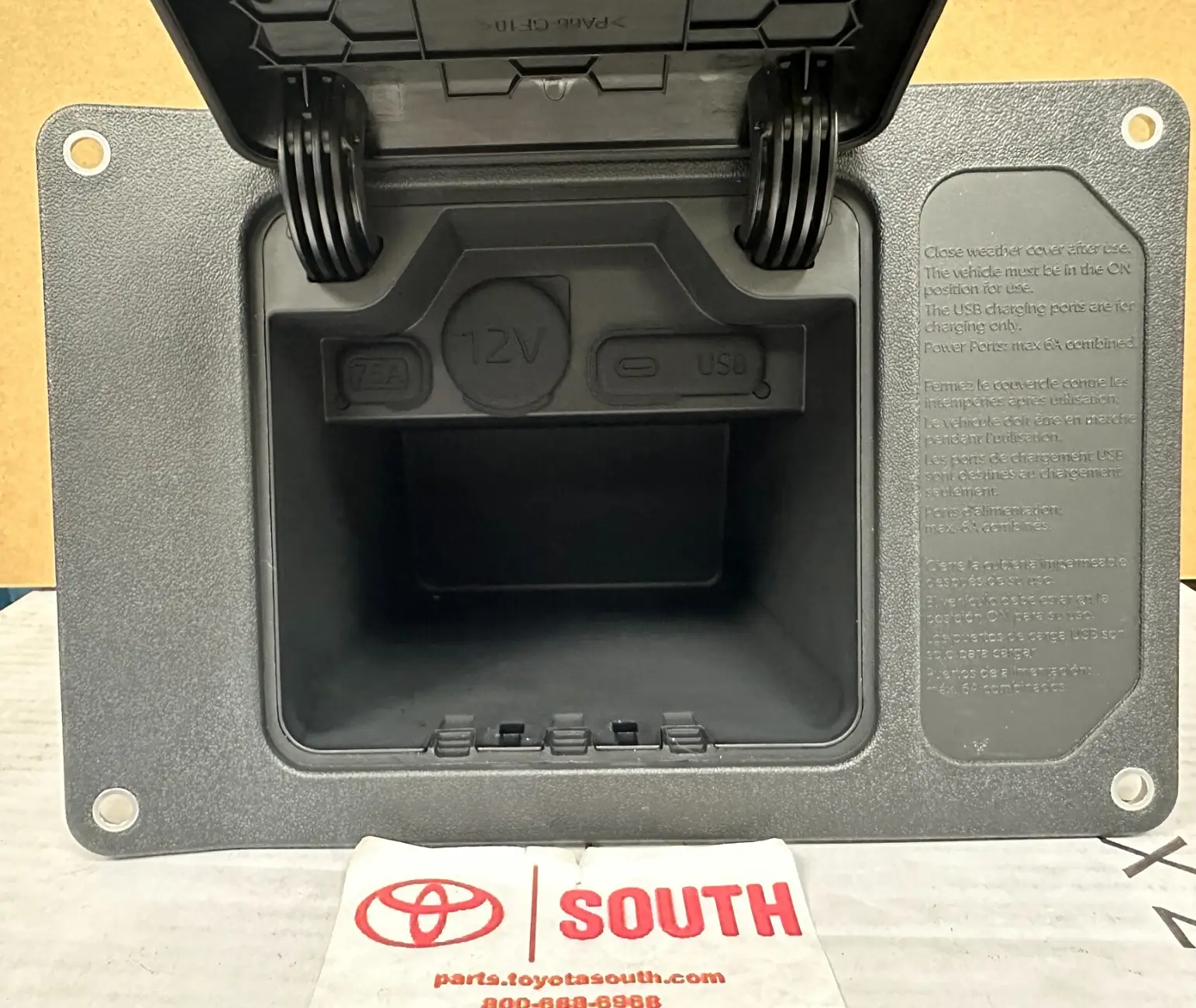 2024 Tacoma Bed Power Port Power 1757126162273-v8