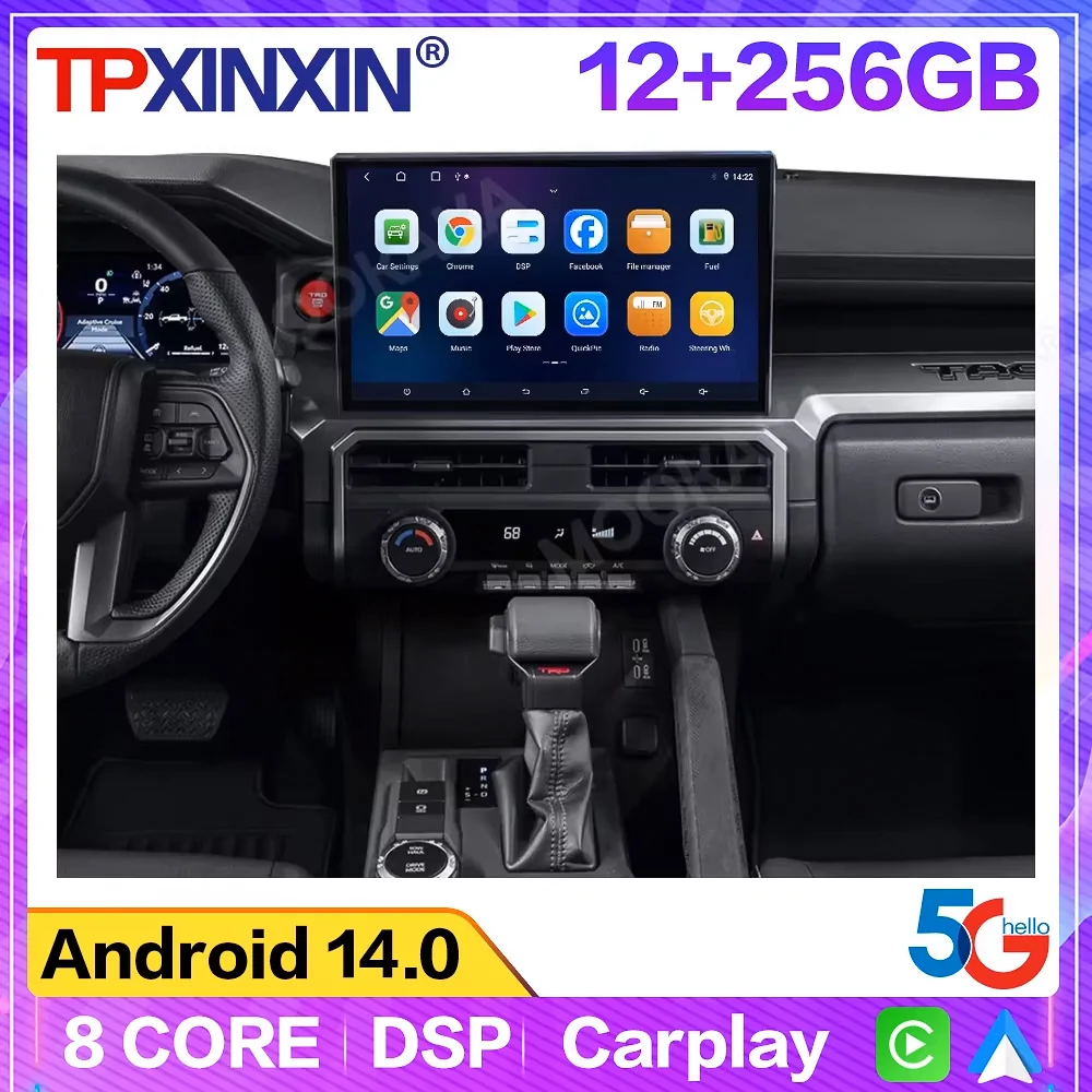 2024 Tacoma AliExpress 14.6" Infotainment - Anyone have experience with these? S24323ab5d87b42b7927b72bfef1c871e9
