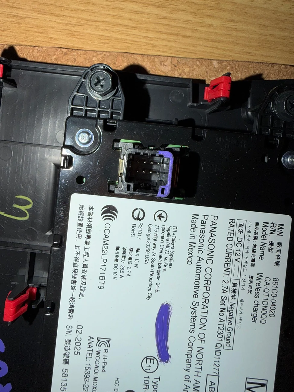 2024 Tacoma Looking for pinout for Qi Charger wiring harness on 2025 Trailhunter IMG_6796