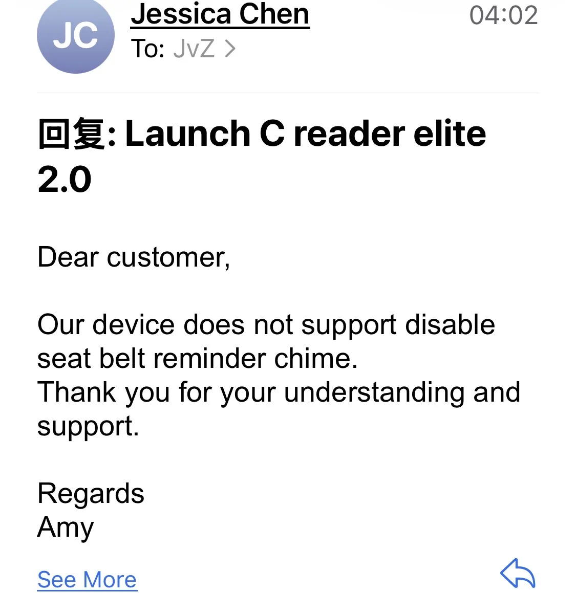 2024 Tacoma Seatbelt Alarm turn off! IMG_9624