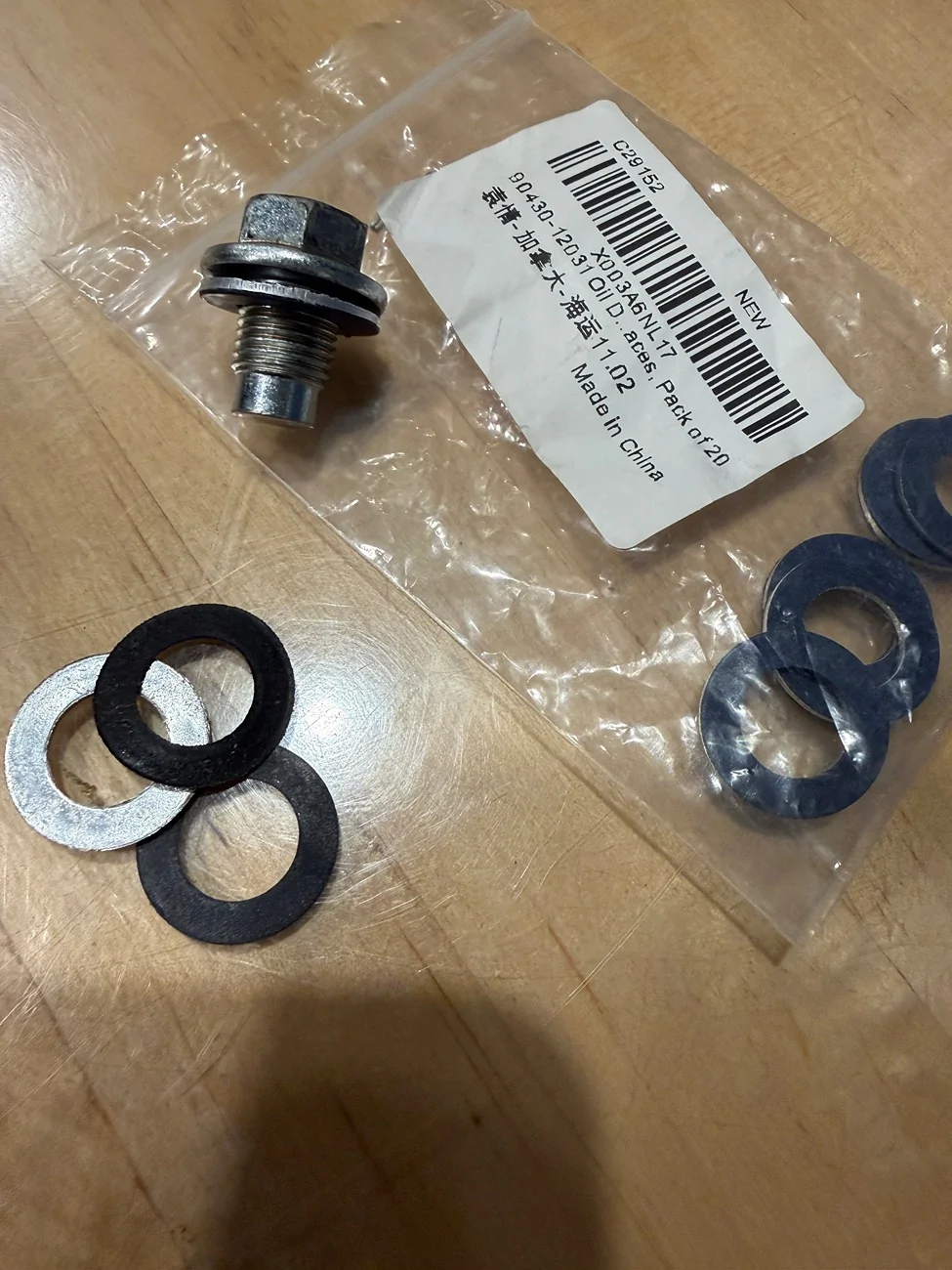 2024 Tacoma Which fumato oil drain valve? IMG_8227