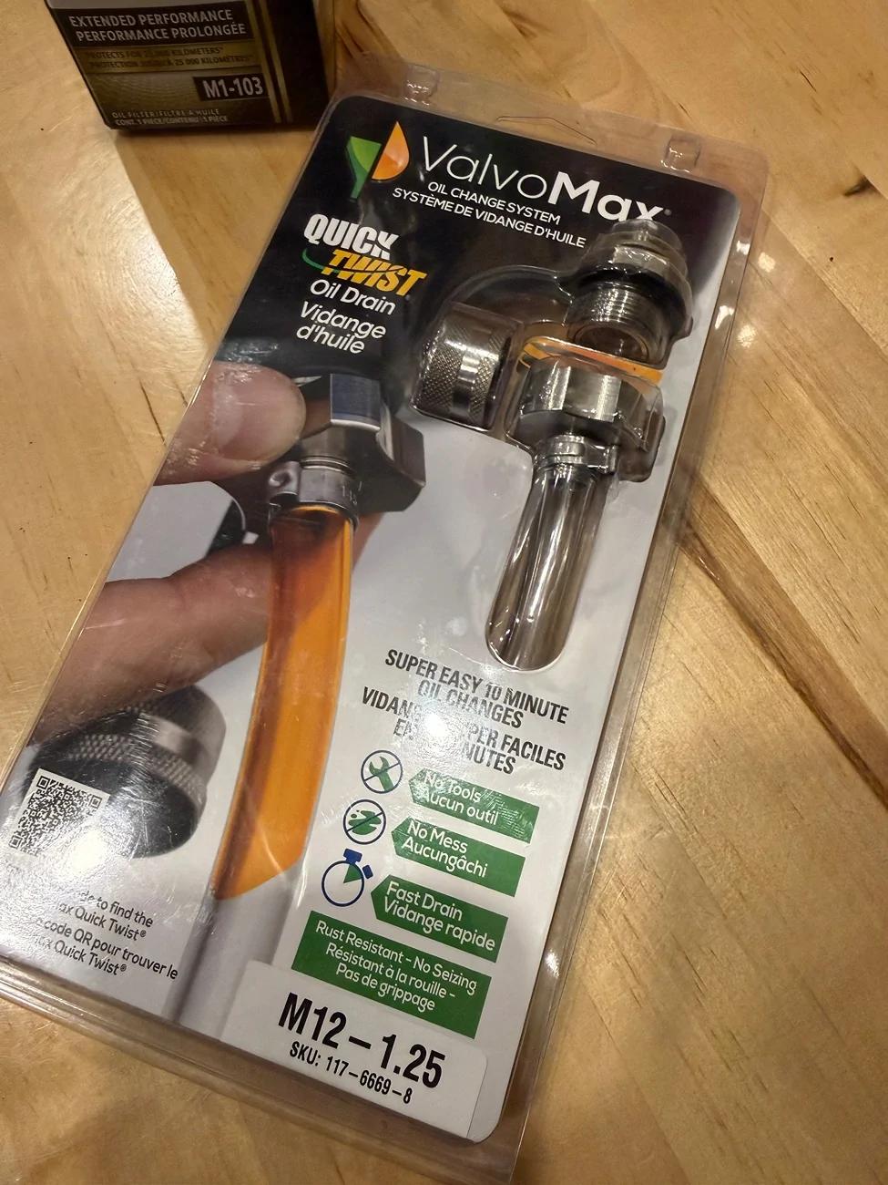 2024 Tacoma Which fumato oil drain valve? IMG_8230