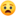 1f627.png