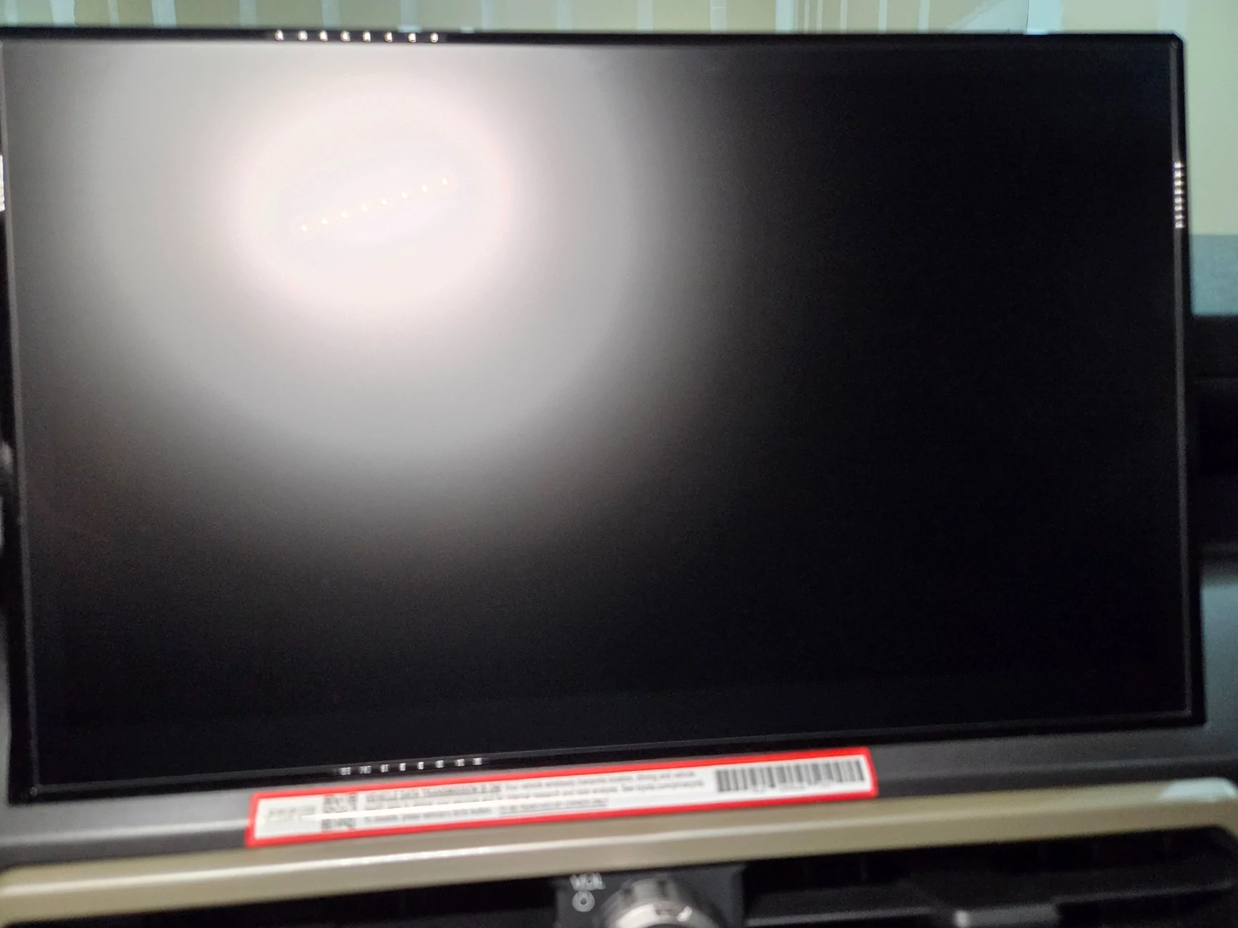 2024 Tacoma Screen protector for 14inch multi-media display...recommendations? 20260829_132740