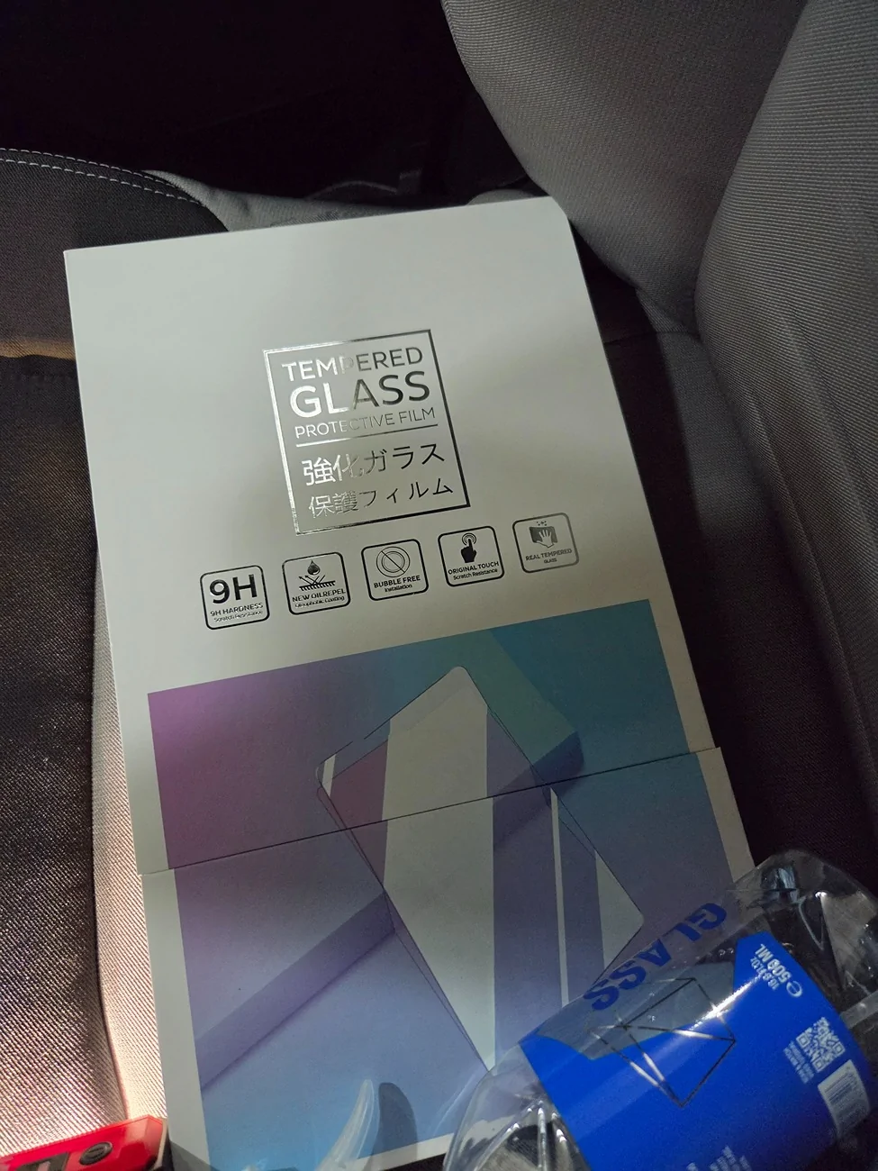 2024 Tacoma Screen protector for 14inch multi-media display...recommendations? 20260829_131325
