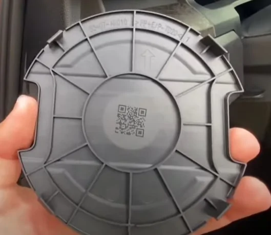 2024 Tacoma QR Code in 2024 Tacoma takes you to "Top Secret Home of the Taco Club" 2024 Tacoma QR Cod