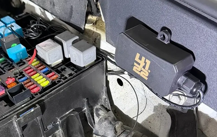 41.22 wireless kill switch install on Tacoma Hybrid